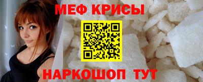 экстази Ликино-Дулёво