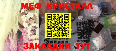 экстази Ликино-Дулёво