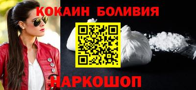 экстази Ликино-Дулёво