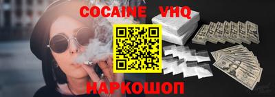 экстази Ликино-Дулёво