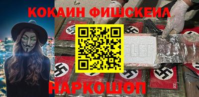 экстази Ликино-Дулёво