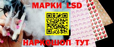 экстази Ликино-Дулёво
