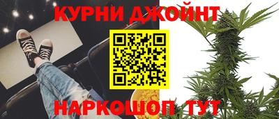 спиды Лесосибирск