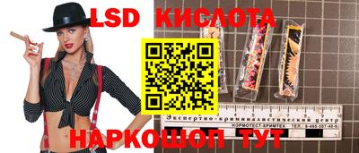 экстази Ликино-Дулёво