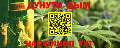 спиды Лесосибирск