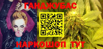 спиды Лесосибирск