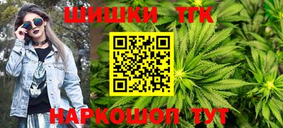 экстази Ликино-Дулёво
