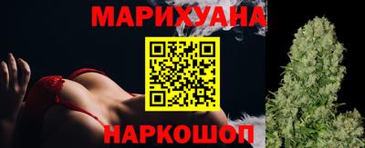 спиды Лесосибирск