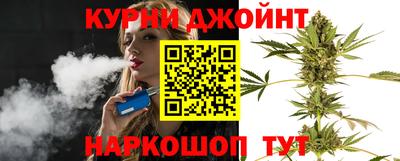 COCAINE Ливны