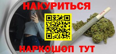 экстази Ликино-Дулёво