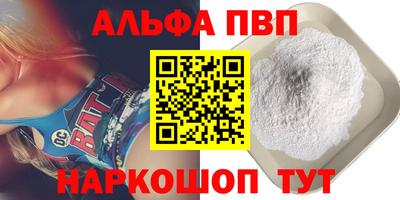 экстази Ликино-Дулёво