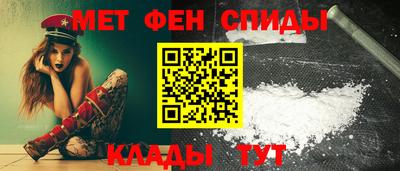 COCAINE Ливны