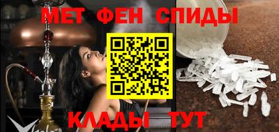 COCAINE Ливны