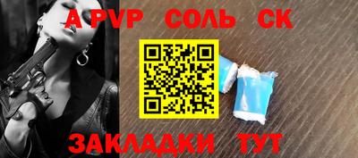 экстази Ликино-Дулёво