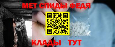 экстази Ликино-Дулёво