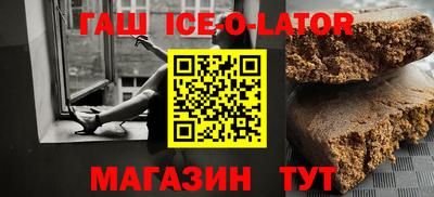 экстази Ликино-Дулёво