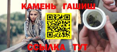 спиды Лесосибирск