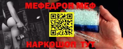 спиды Лесосибирск