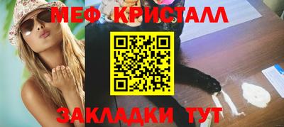 COCAINE Ливны